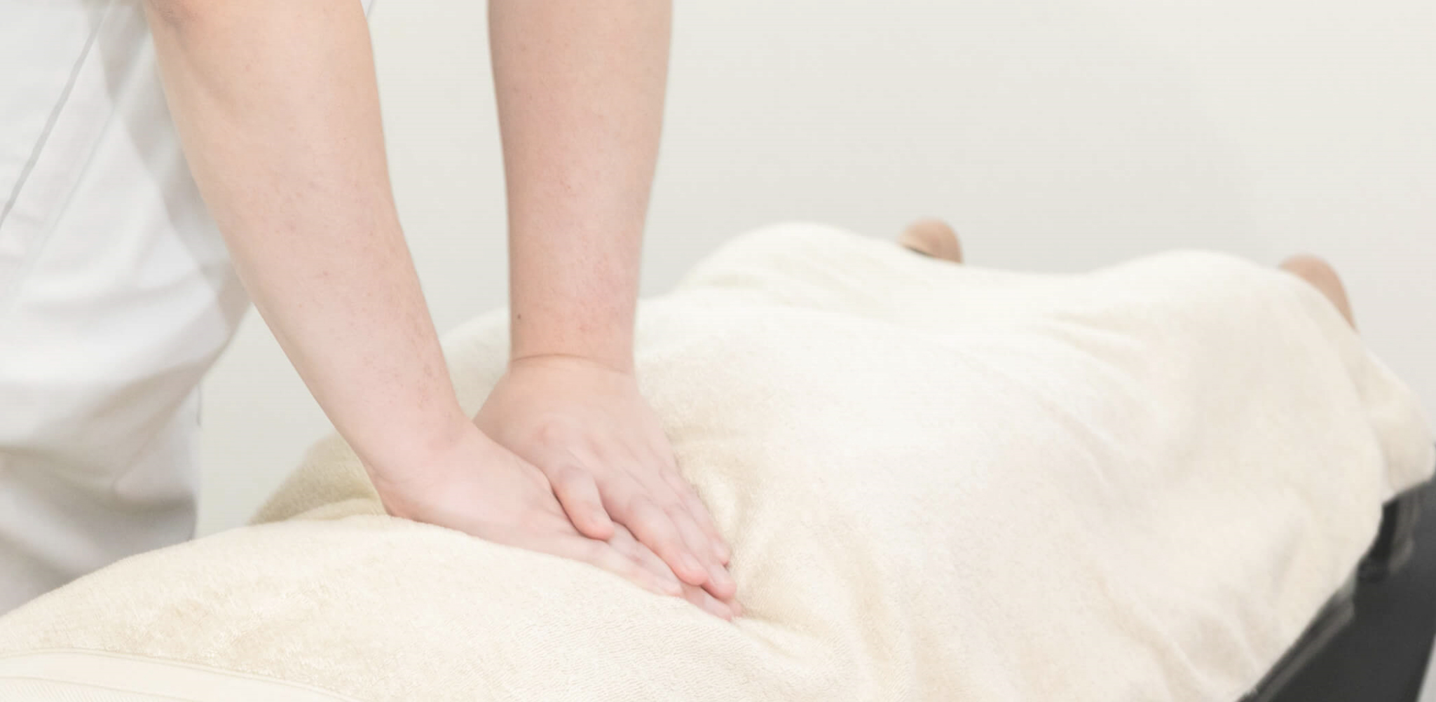 身体の不調が痛みになる前に 一緒に健康チェックしませんか?